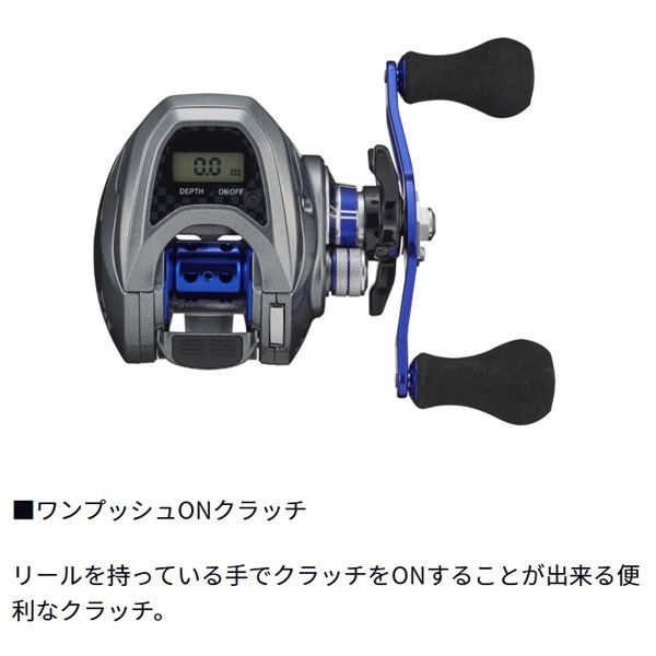 24ライトゲーム X IC